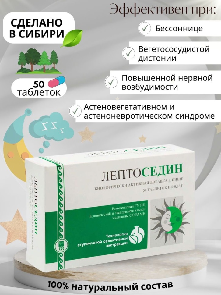Урал АРГО в Екатеринбурге